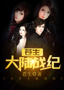 李白想趁韩信醉酒反攻