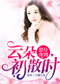 赞美秋天海的诗句