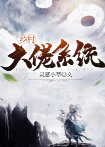 黑人操女人
