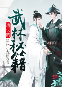 师徒言情文