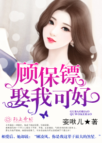 我真的不是女主穿书
