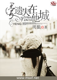 雞雞捅雞雞