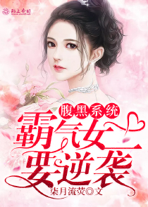 落榜以后，我封神斩妖