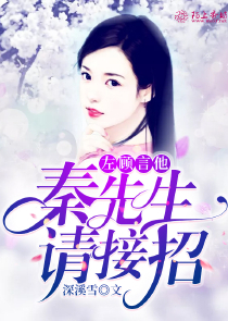 笨蛋我喜欢你