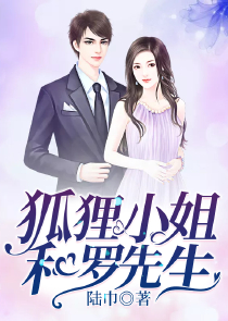 关于我最爱的他漫画
