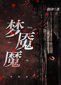 年親的母親4
