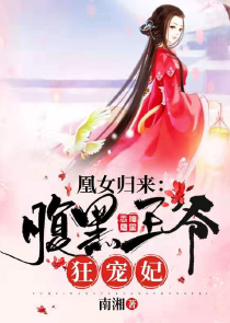 刘明强官场免费阅读