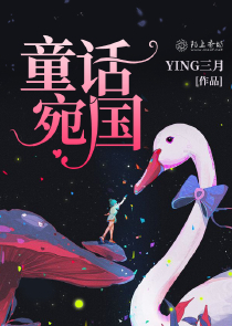 这O太甜了