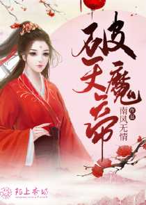 男朋友太爱读书了怎么办
