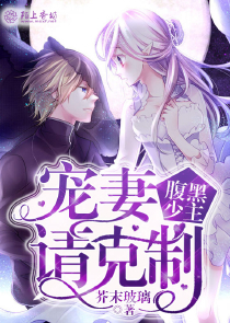 深黑