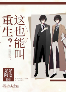 哦小說