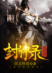 替身太嚣张