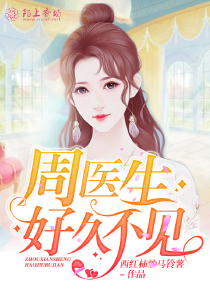 都是之全能术士