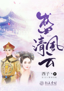 当不成勇者的我那集露