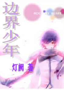 閨蜜雙飛10p