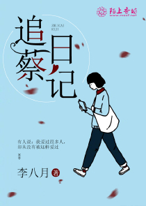 何为救赎
