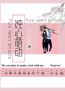 4438x亞洲最大