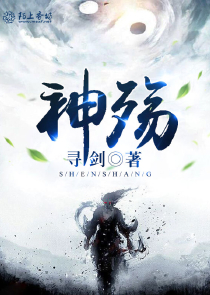 系统我想做个人