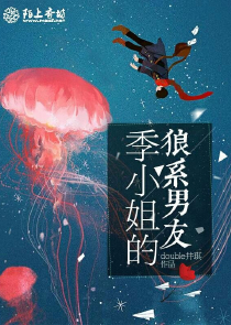 绝世护花兵王