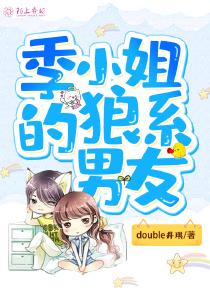 信教