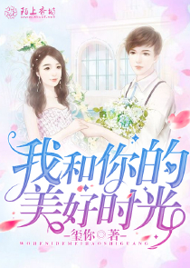 無翼之文明古