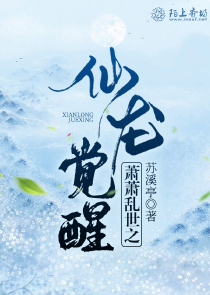 我和男主he了