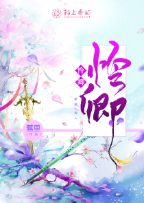 趴下光屁股翹臀被打