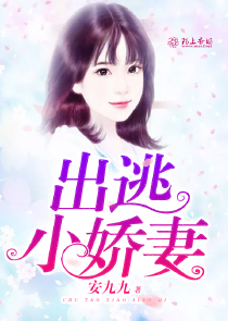 四个男人的盛宴by书包