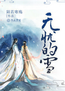 我自春风来