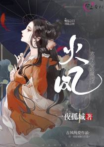 救赎反派夫郎(女尊)