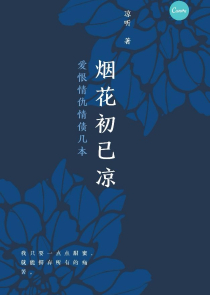 施耐德编程软件PL7中文版