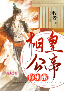 歐美日比