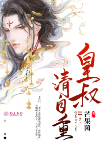 办公室桌子下用嘴含着