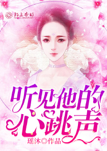 小说抗日之小兵传奇