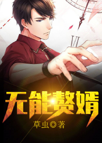 荒野求生之超級提取