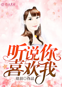 新宋小戶人家