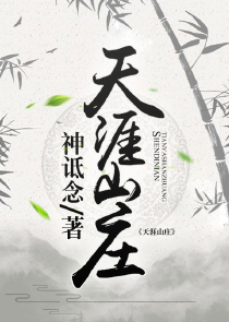 起点apk