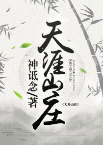 隋唐英雄第1部全集