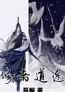 狂傲冷夫难驭妻