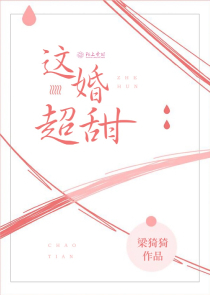 西南重庆方言小说