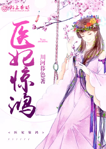 秘密暗恋