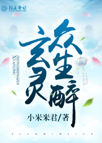 阴阳师sr卡排名