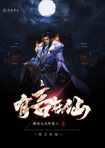 御娩倾