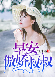 无尽命运