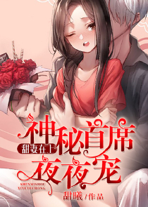 网游之失忆高手
