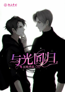 都市神王螺杆