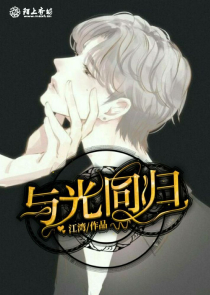 只会禁咒的魔法师txt下载