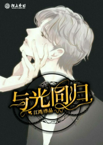 高武：我有反派模拟器
