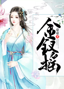 聘个程序员当保姆