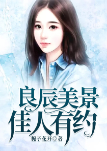 最后100天